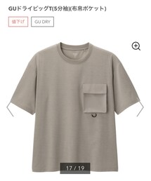 GU | Tシャツ/カットソー