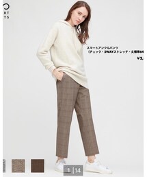 UNIQLO | スラックス