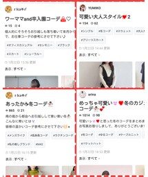 フォルダインありがとう😆💕✨ | その他