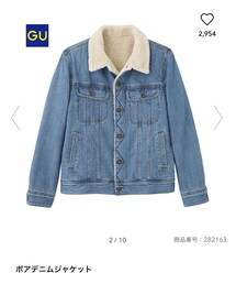 GU | デニムジャケット