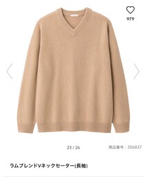 GU | ニット/セーター