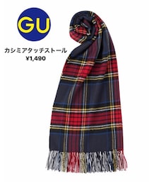 GU | マフラー