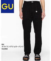 GU | カーゴパンツ