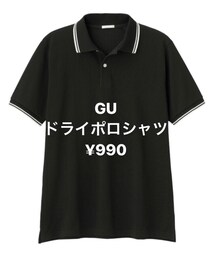 GU | Tシャツ/カットソー