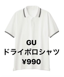GU | ポロシャツ