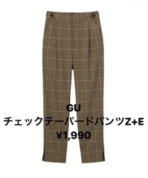 GU | その他パンツ