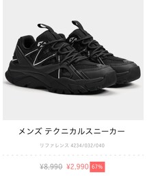 Bershka | スニーカー