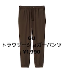 GU | パンツ
