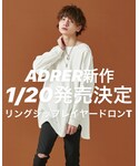 明日発売ADRER新作 | (T恤)