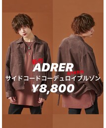 ADRER新作🔥 | ジャケット/アウター