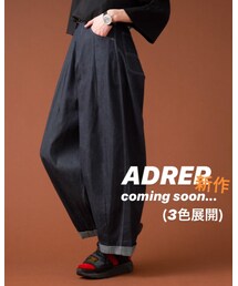 🔥ADRER新作🔥 | デニムパンツ