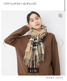 GU | ¥1,490(マフラー)