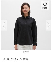 GU | シャツ/ブラウス