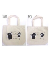 ゲスの極み乙女。 | トートバッグ