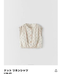 ZARA KIDS | セットアップ