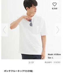 GU | Tシャツ/カットソー