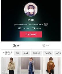 MIKIさん✨コーデ可愛いんだわ💖🤤🤤 | イヤリング