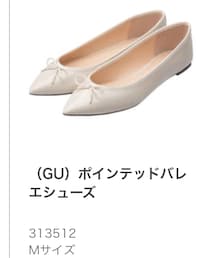 GU | その他シューズ
