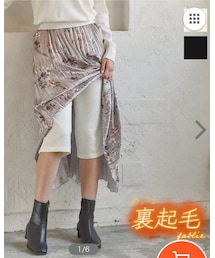 KOBE LETTUCE | その他アンダーウェア/インナー