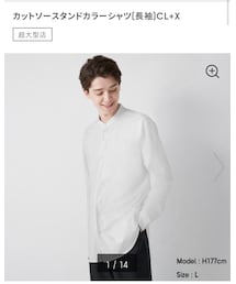 GU | シャツ/ブラウス