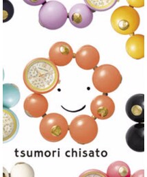 TSUMORI CHISATO | 腕時計