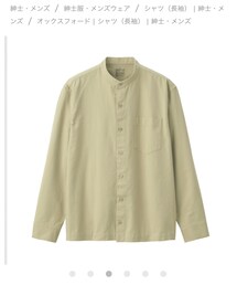 無印良品 | シャツ/ブラウス