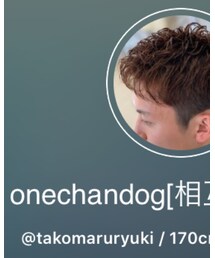 onechandog | その他