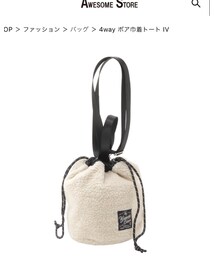 AWESOME STORE | バッグ