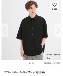 GU | ブロードオーバーサイズシャツ(5分袖)(シャツ/ブラウス)