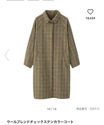 GU | ステンカラーコート