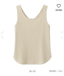 GU | タンクトップ