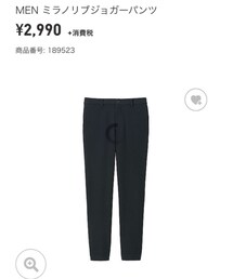 UNIQLO | その他パンツ