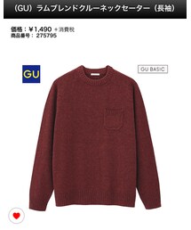 GU | ニット/セーター