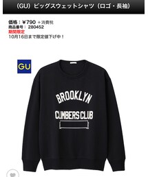 GU | スウェット