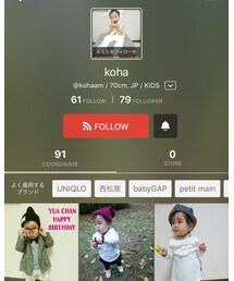 kohaちゃん❤️おめでとう🎂✨ | その他