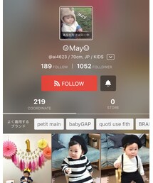 ☺︎May☺︎たん❤️お誕生日おめでとう🎂✨ | その他