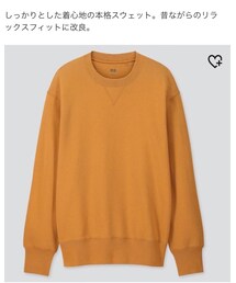 UNIQLO | スウェットシャツ(スウェット)
