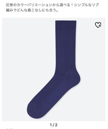 UNIQLO | ソックス/靴下