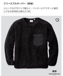 UNIQLO | その他トップス