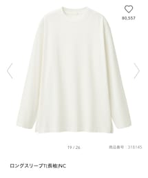 GU | Tシャツ/カットソー