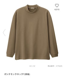 GU | Tシャツ/カットソー