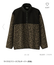 GU | その他トップス