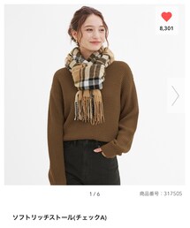 GU | ストール/ショール