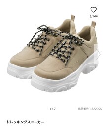 GU | スニーカー