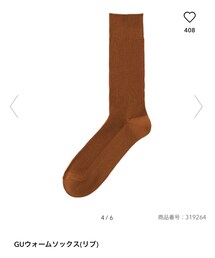 GU | ソックス/靴下