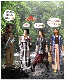 Seiさん、小窓出演嬉しすぎ😭ありがとう😆 | 福袋/福箱