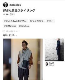 masakazuさん、フォルダインありがとう😊 | 福袋/福箱