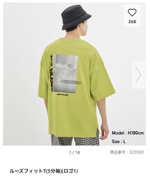 GU | Tシャツ/カットソー