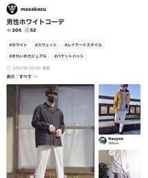 masakazuさん、またまたフォルダインあざっす😄 | 福袋/福箱