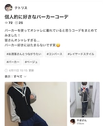 な | な(福袋/福箱)